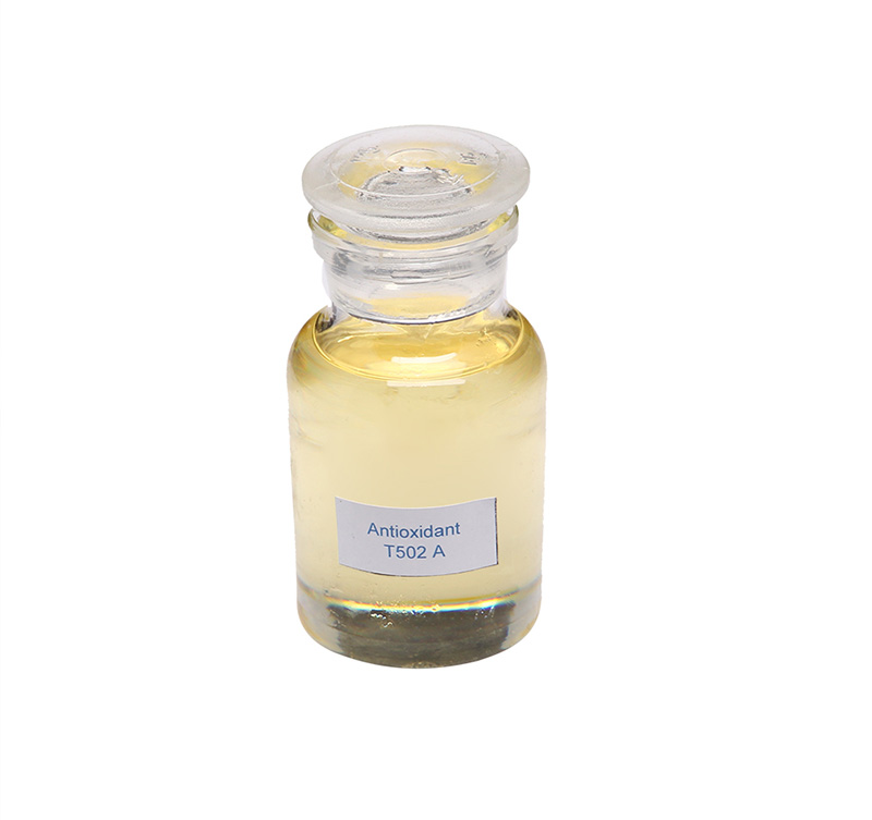 抗氧劑T502 A、(液體BHT)